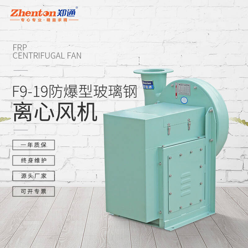 https://www.qfssxzc.com/products/fangfu/104.html